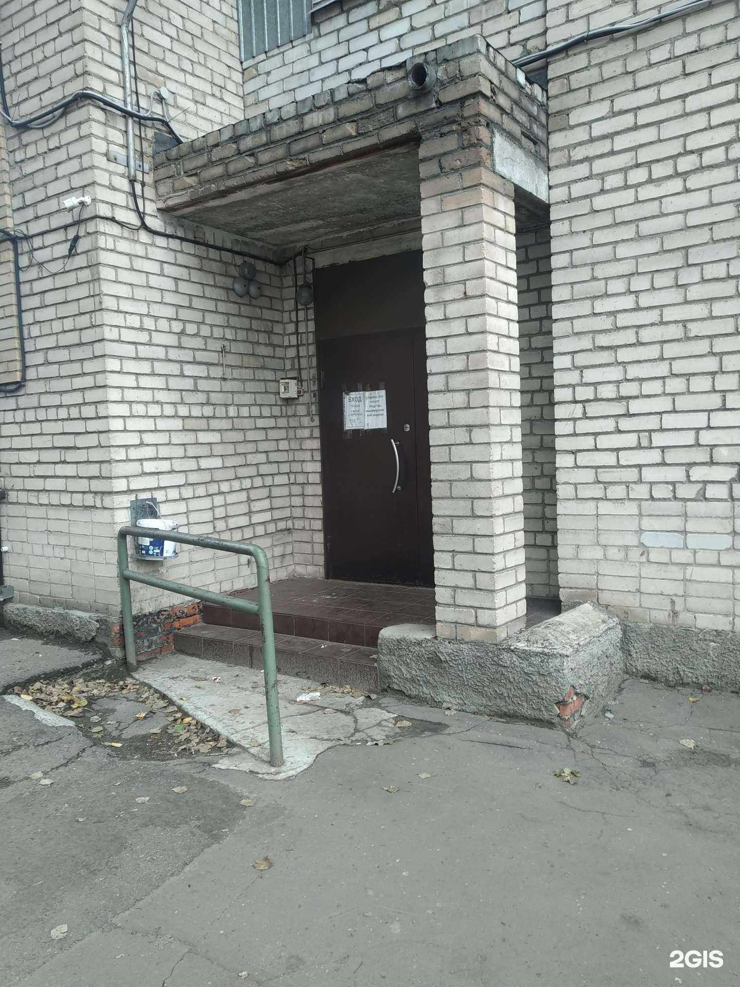 Отзывы на компанию Золотое руно в Реутове c фото