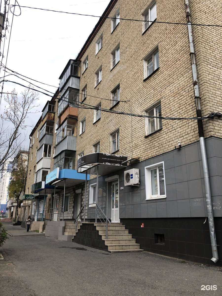 Отзывы на компанию Mono в Саранске c фото - фотография 2 из 2