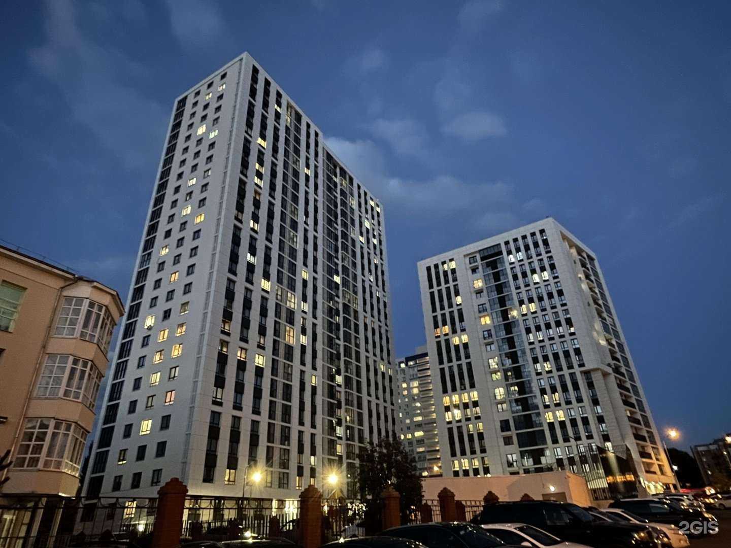 Отзывы на компанию Центр недвижимости и права в Уфе c фото