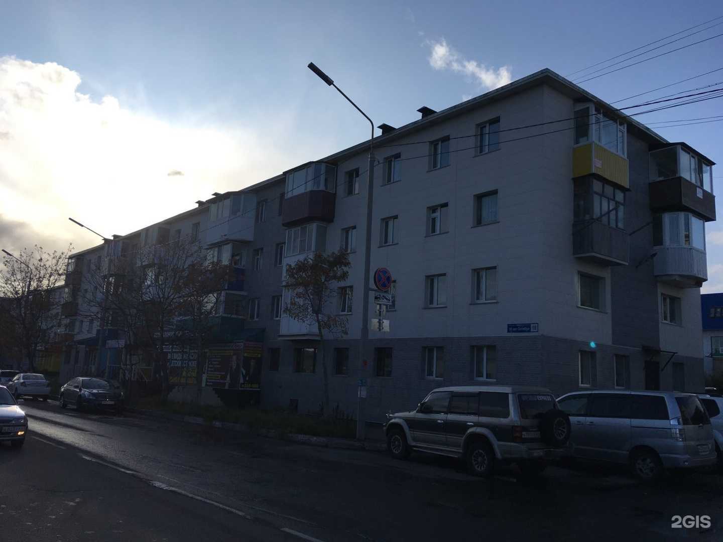 Отзывы на компанию Puff smoke в Петропавловске-Камчатском c фото - фотография 2 из 2