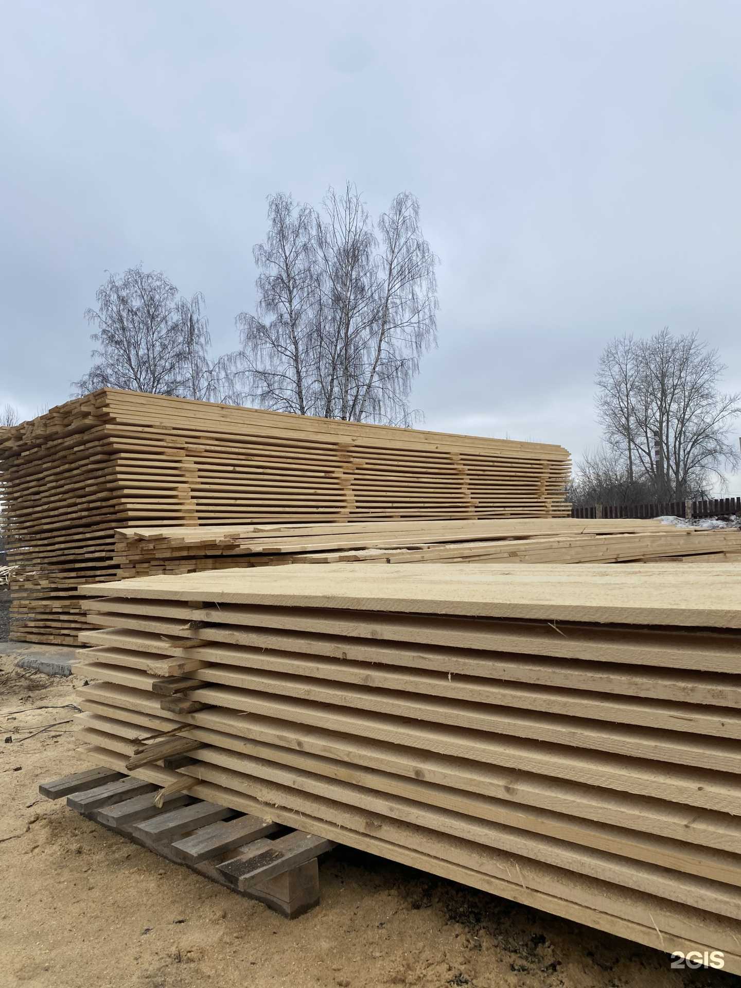 Отзывы на компанию Царск в г. Пермь c фото