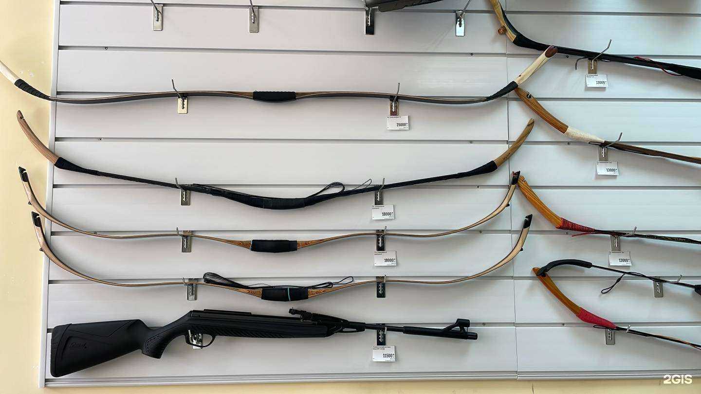 Отзывы на компанию Бэргэн в г. Якутск c фото