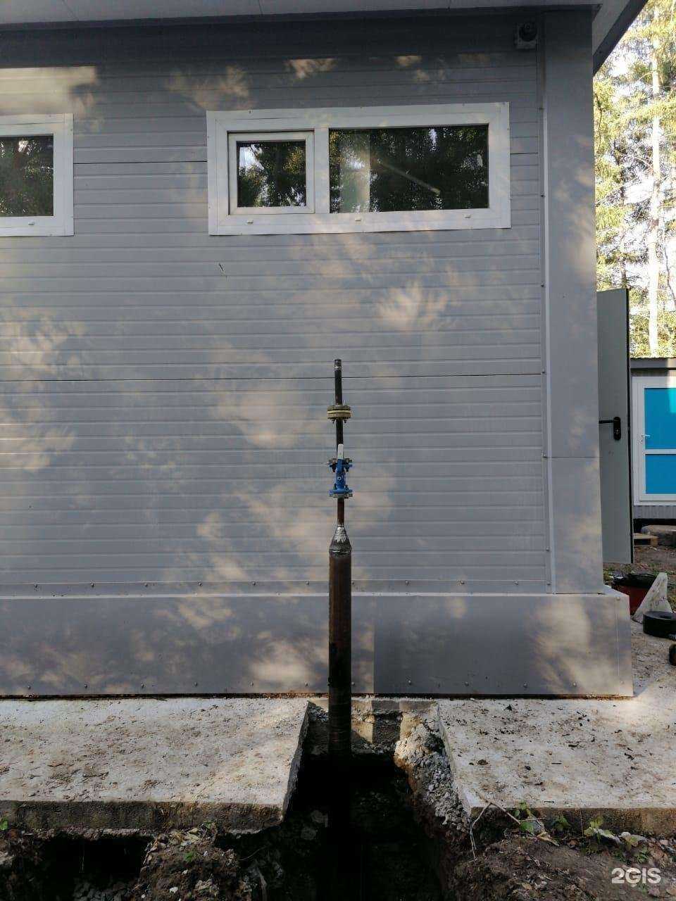 Отзывы на компанию Энергогазсервис в г. Новосибирск c фото