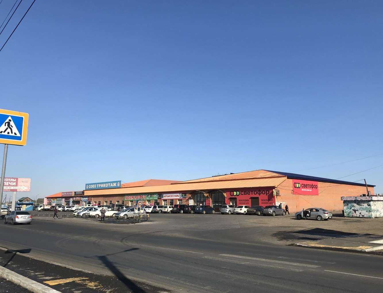 Отзывы на компанию 1000 мелочей и рыбалка в Чите c фото - фотография 2 из 2