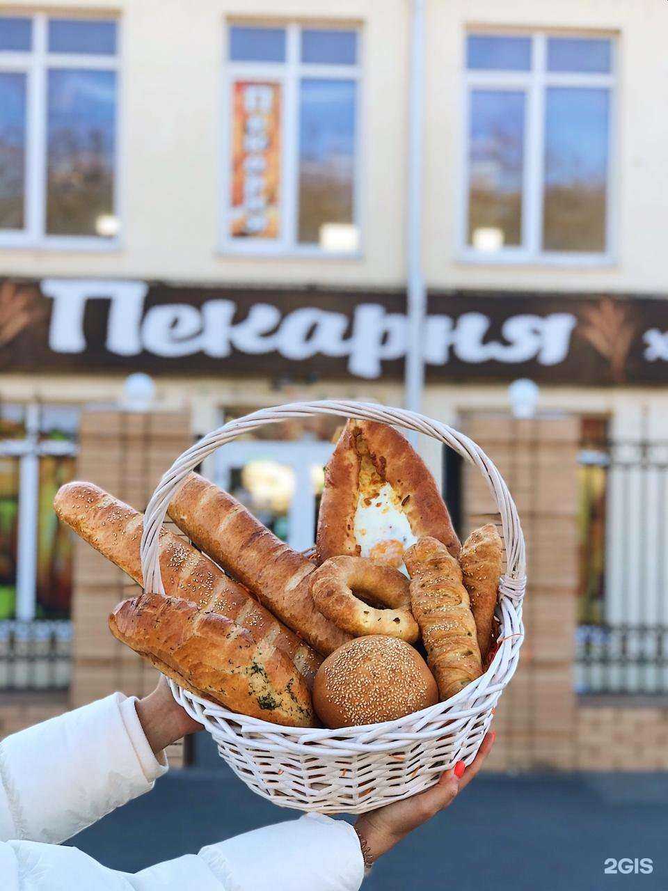 Отзывы на компанию Пекарня Саблиных в Аксае c фото