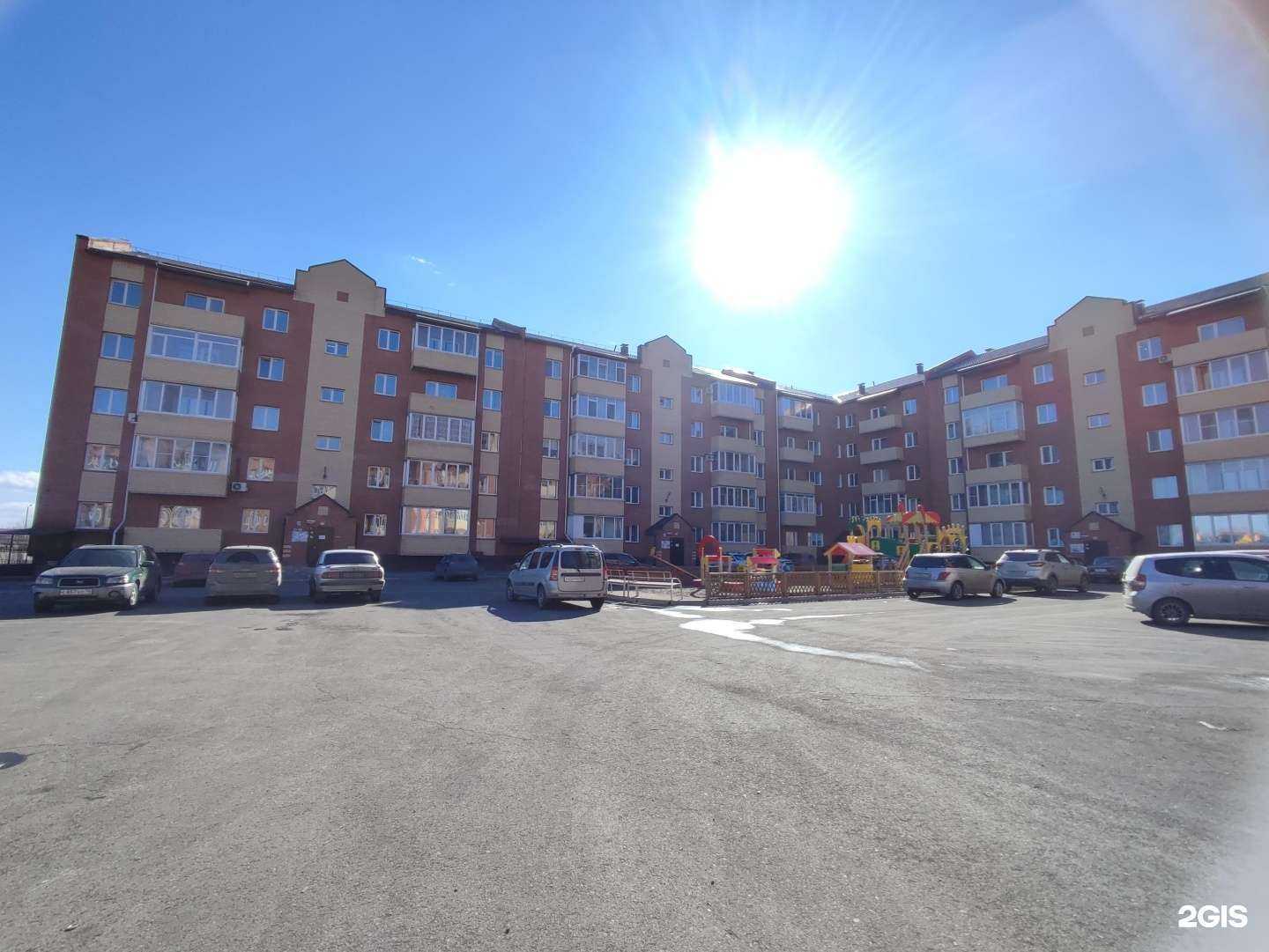 Отзывы на компанию Mari в Черногорске c фото - фотография 2 из 2