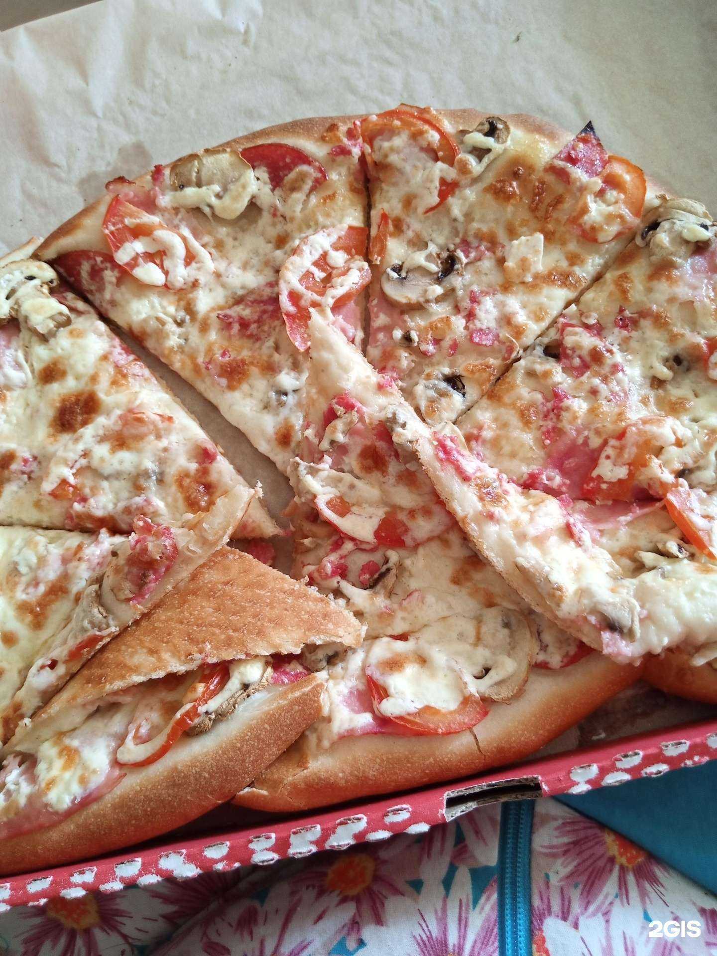 Отзывы на компанию Tashir Express в Перми c фото