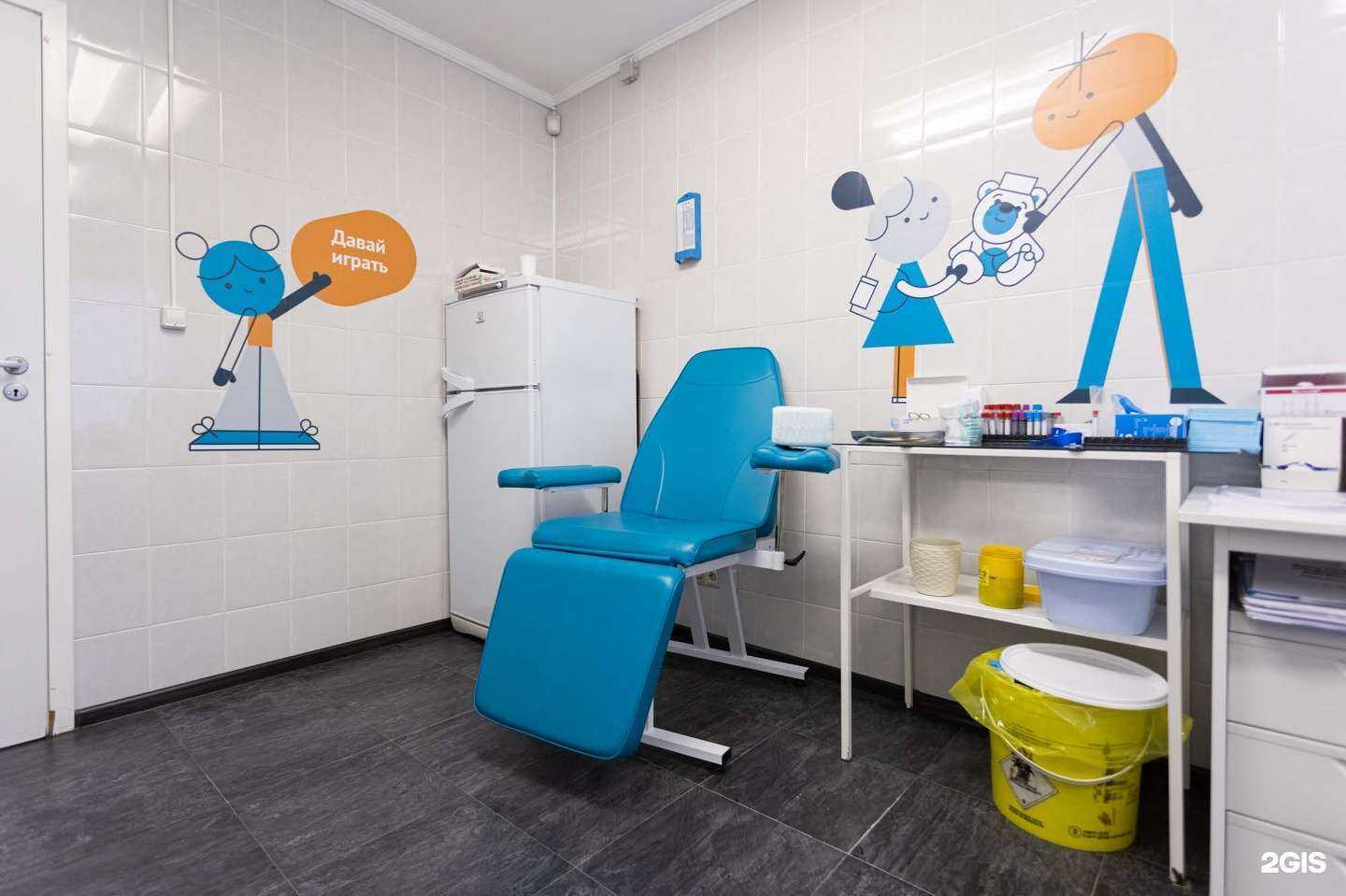 Отзывы на компанию INVITRO в г. Балашиха c фото