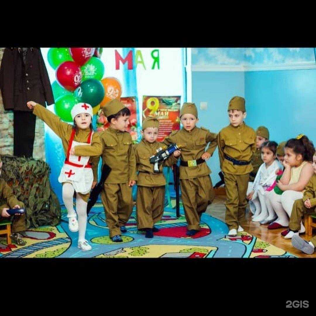 Отзывы на компанию Умка в г. Махачкала c фото