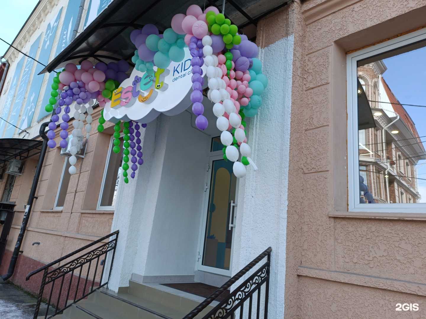 Отзывы на компанию Estet kids в Нальчике c фото