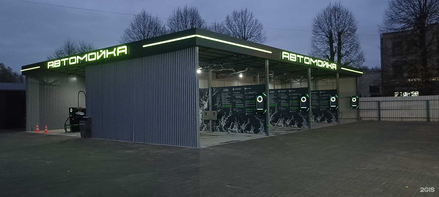 Отзывы на компанию Балтшина в Калининграде c фото