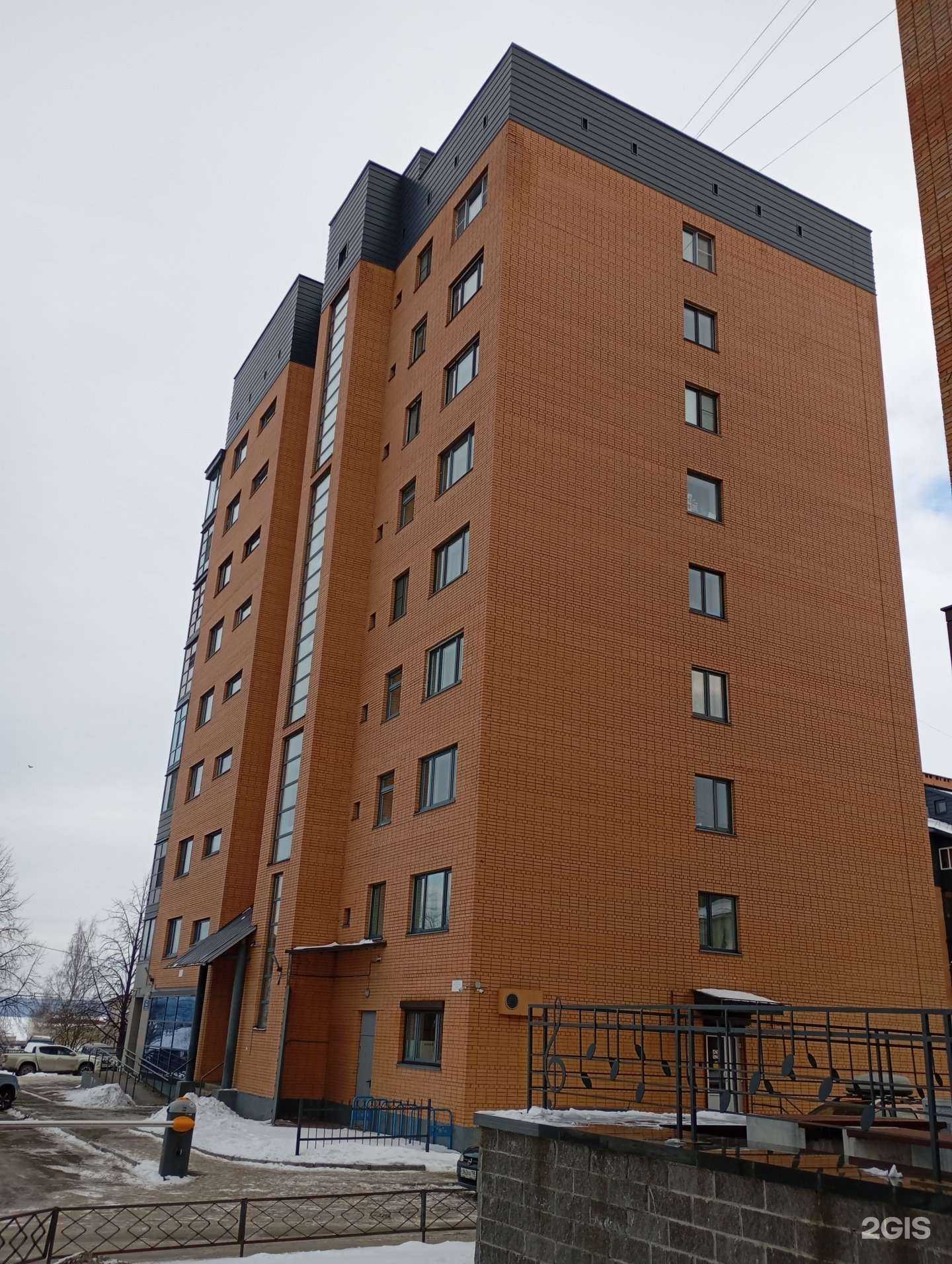 Отзывы на компанию Центр здоровья в Петрозаводске c фото - фотография 2 из 2