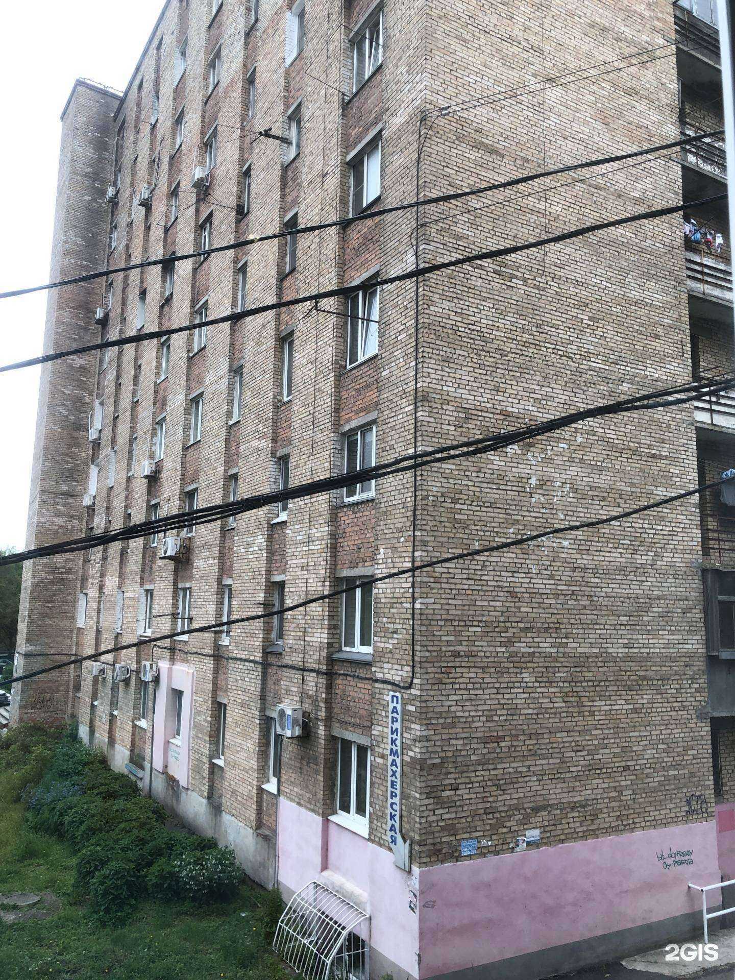 Отзывы на компанию Настёна в Владивостоке c фото - фотография 2 из 2