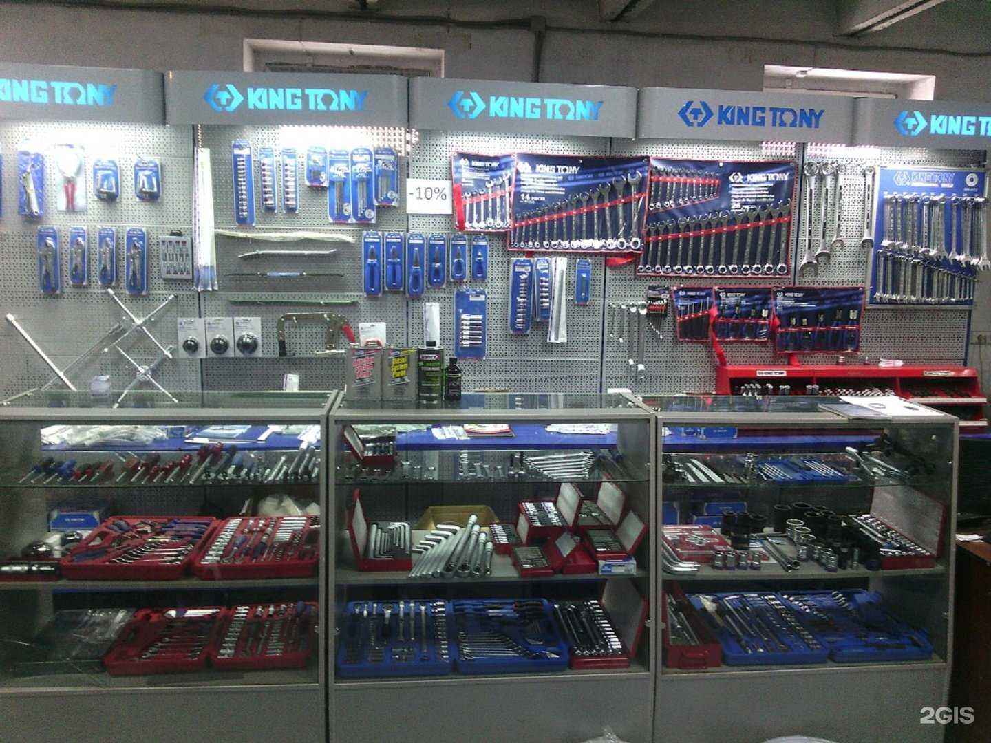 Отзывы на компанию Техноград в Кемерове c фото