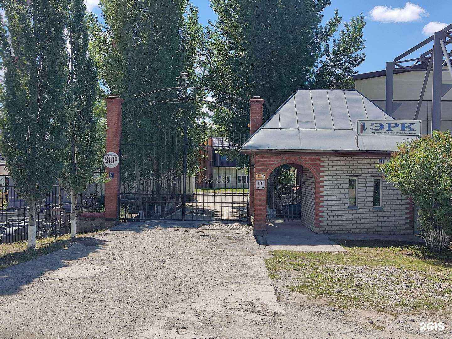 Отзывы на компанию Центр аудита промышленной безопасности в Барнауле c фото - фотография 2 из 2