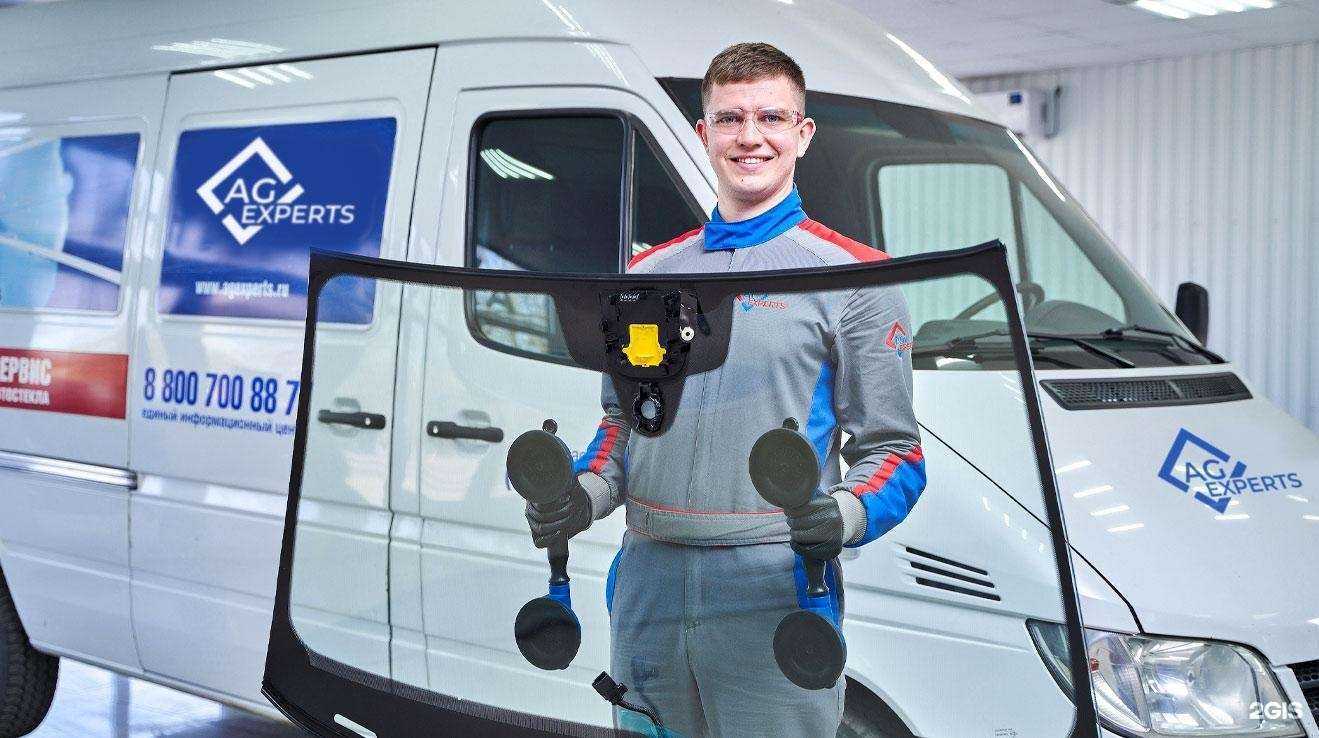 Отзывы на компанию AG Experts в Уфе c фото