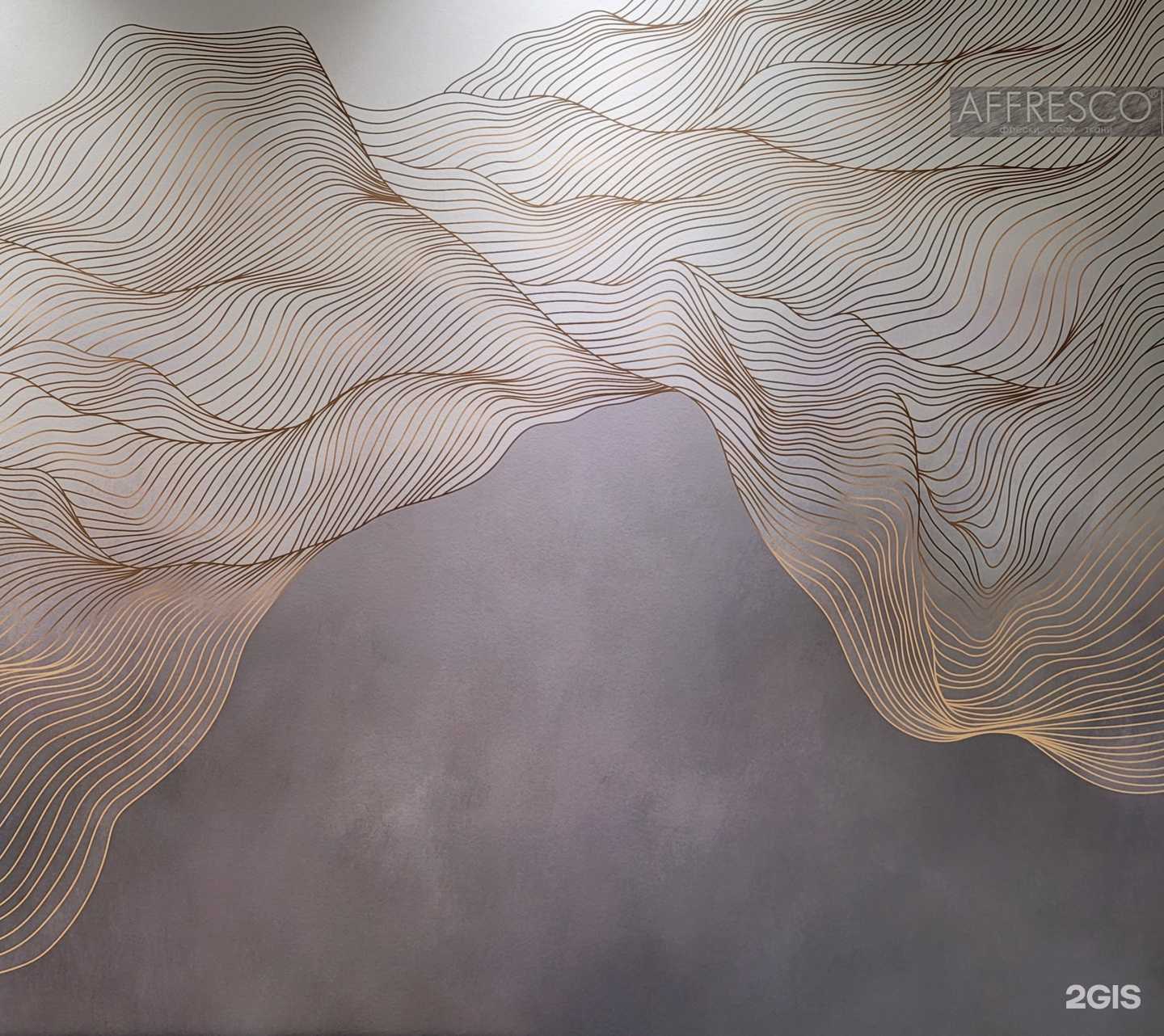 Отзывы на компанию Материале в г. Самара c фото