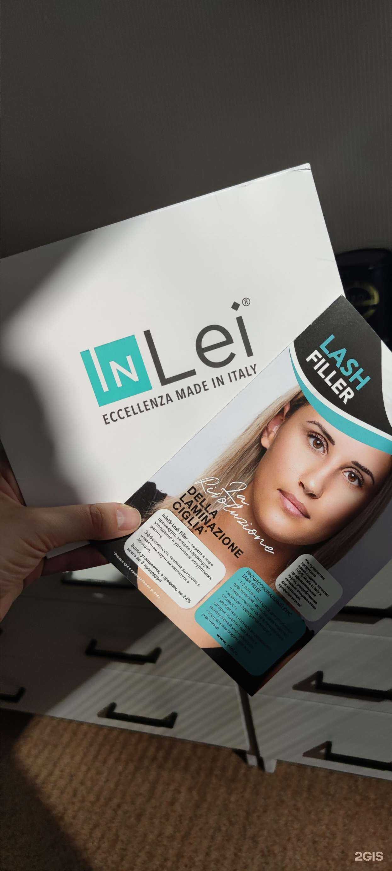 Отзывы на компанию Venera в Омске c фото