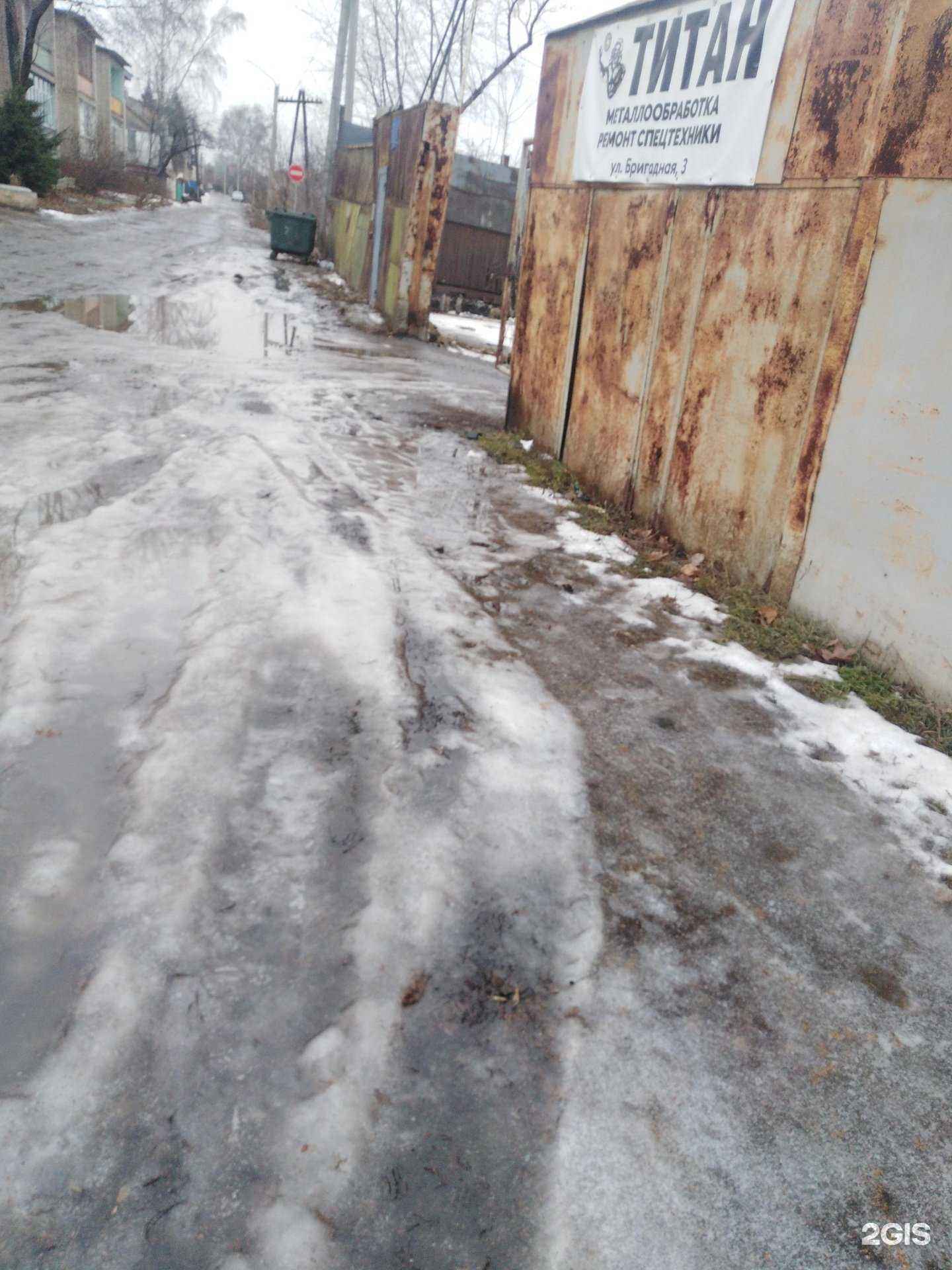 Отзывы на компанию Титан в Тамбове c фото