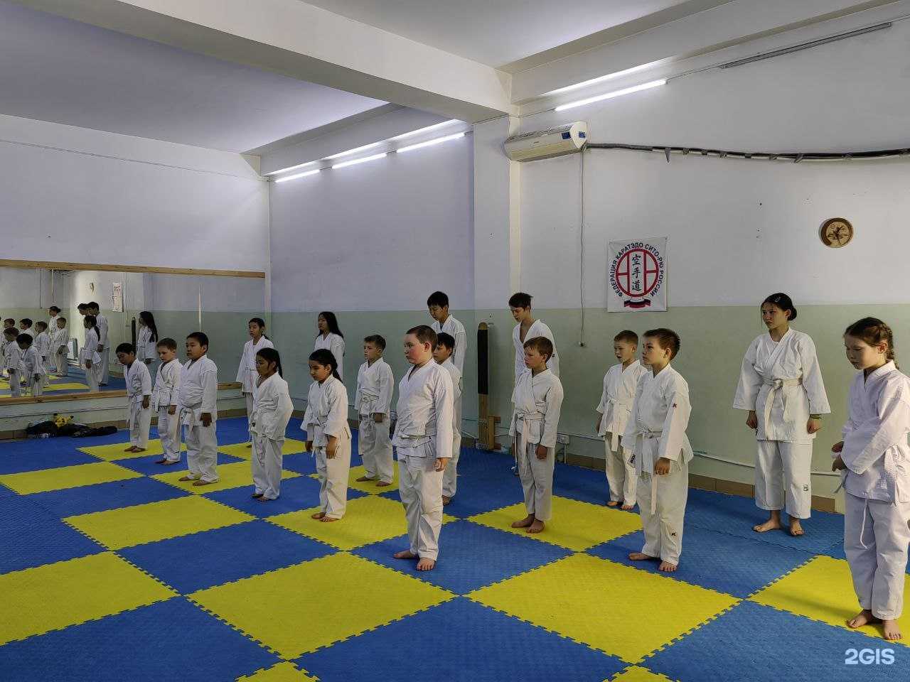 Отзывы на компанию Cито-рю Карате в г. Улан-Удэ c фото