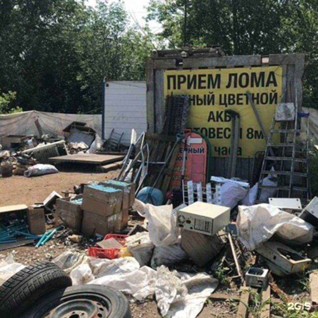 Отзывы на компанию Кремний 39 в Калининграде c фото