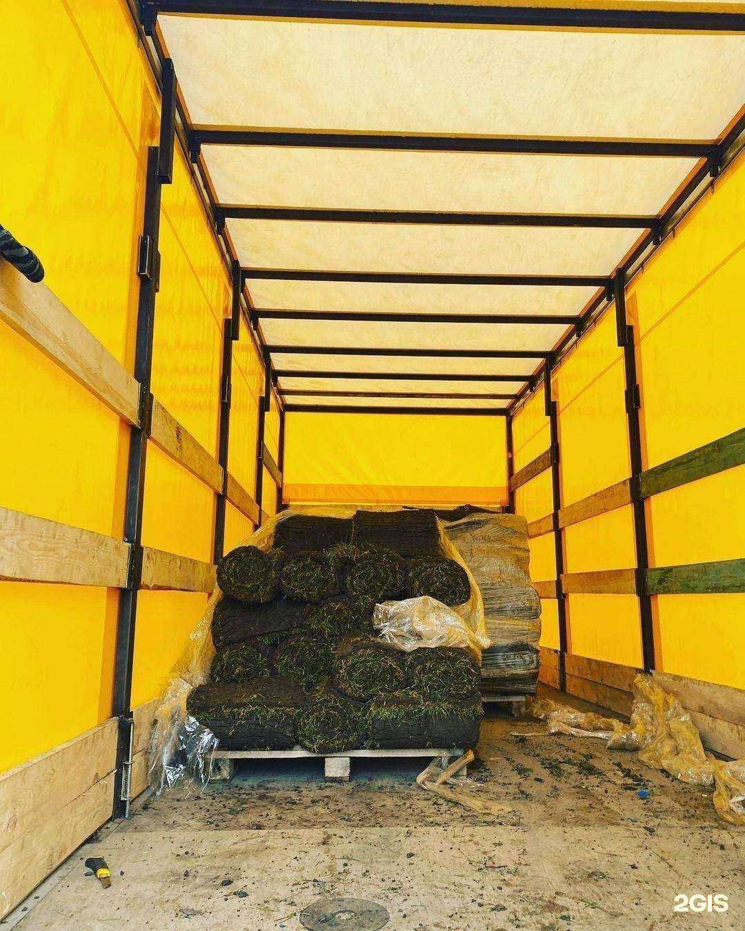 Отзывы на компанию Благоюг в Новороссийске c фото