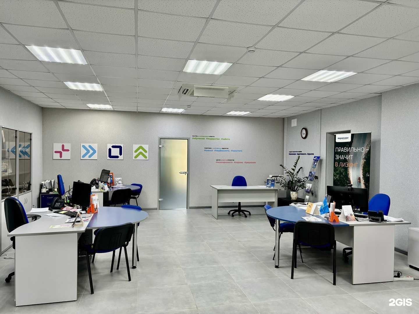 Отзывы на компанию ВСК в г. Красноярск c фото