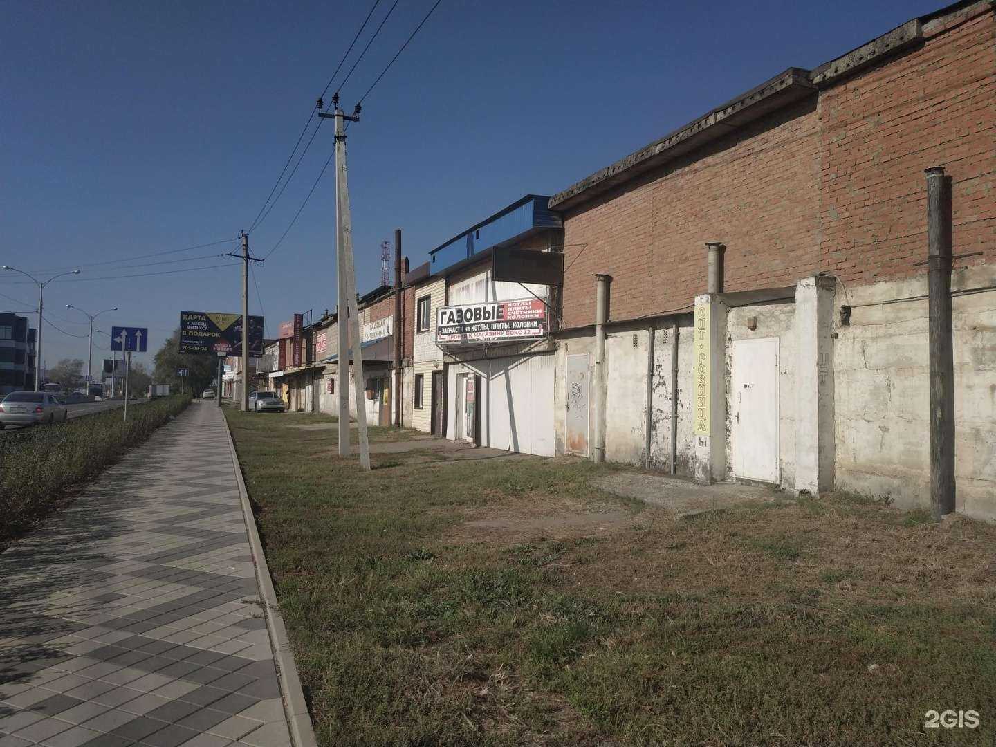 Отзывы на компанию Похоронная городская служба Краснодара в Краснодаре c фото - фотография 2 из 2