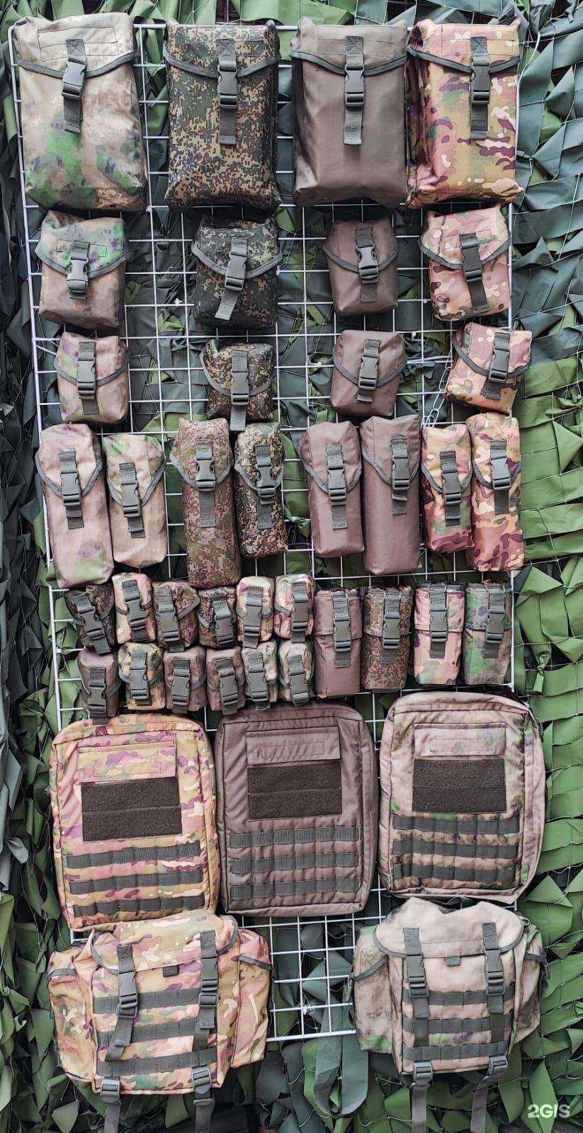 Отзывы на компанию Пневматика в г. Волгоград c фото