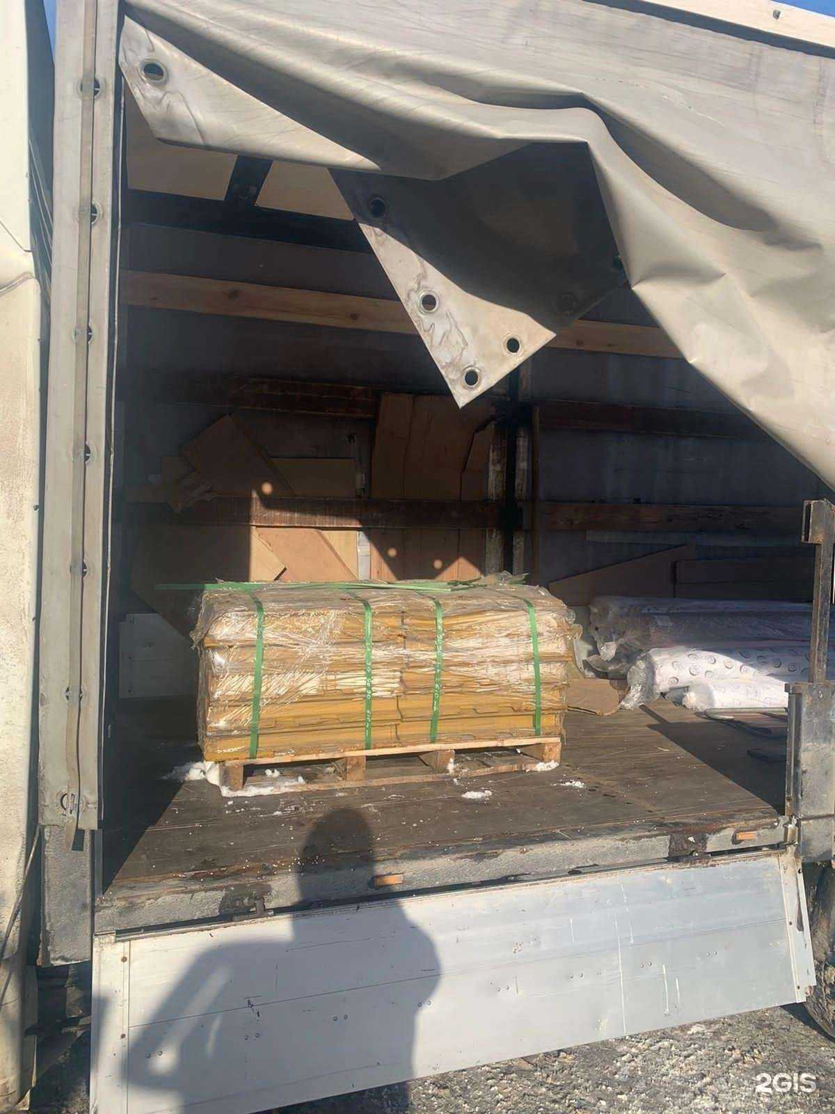 Отзывы на компанию НовичкоВВезёт в г. Иваново c фото