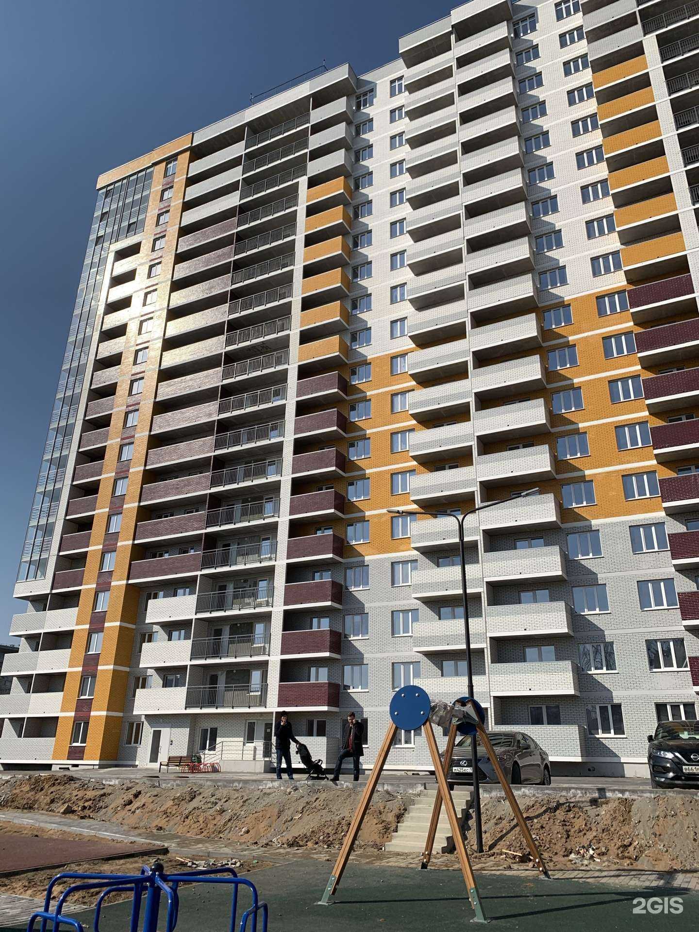 Отзывы на компанию ПроРемонт в Ижевске c фото - фотография 2 из 2