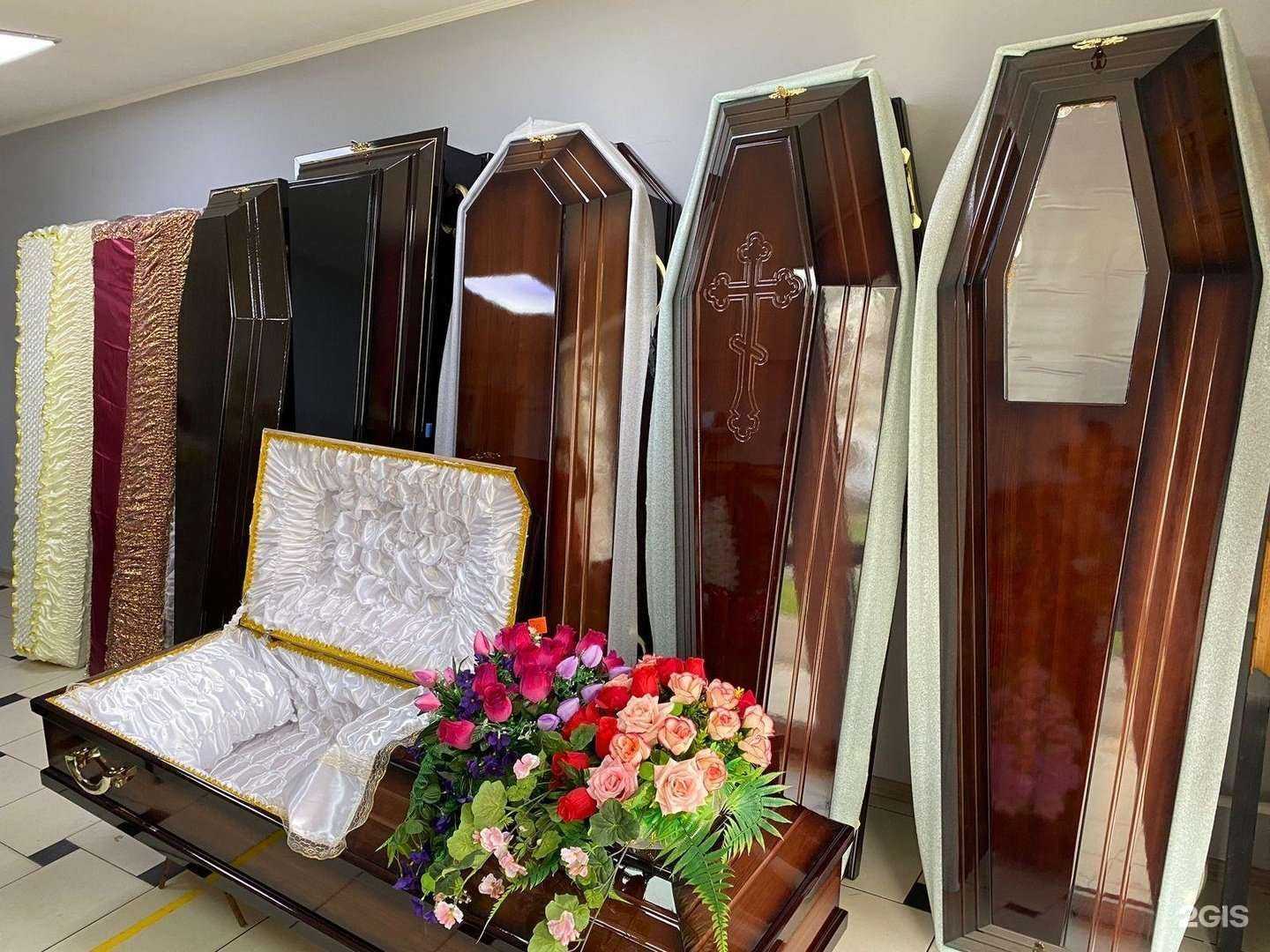 Отзывы на компанию Ритуал гарант в Краснодаре c фото