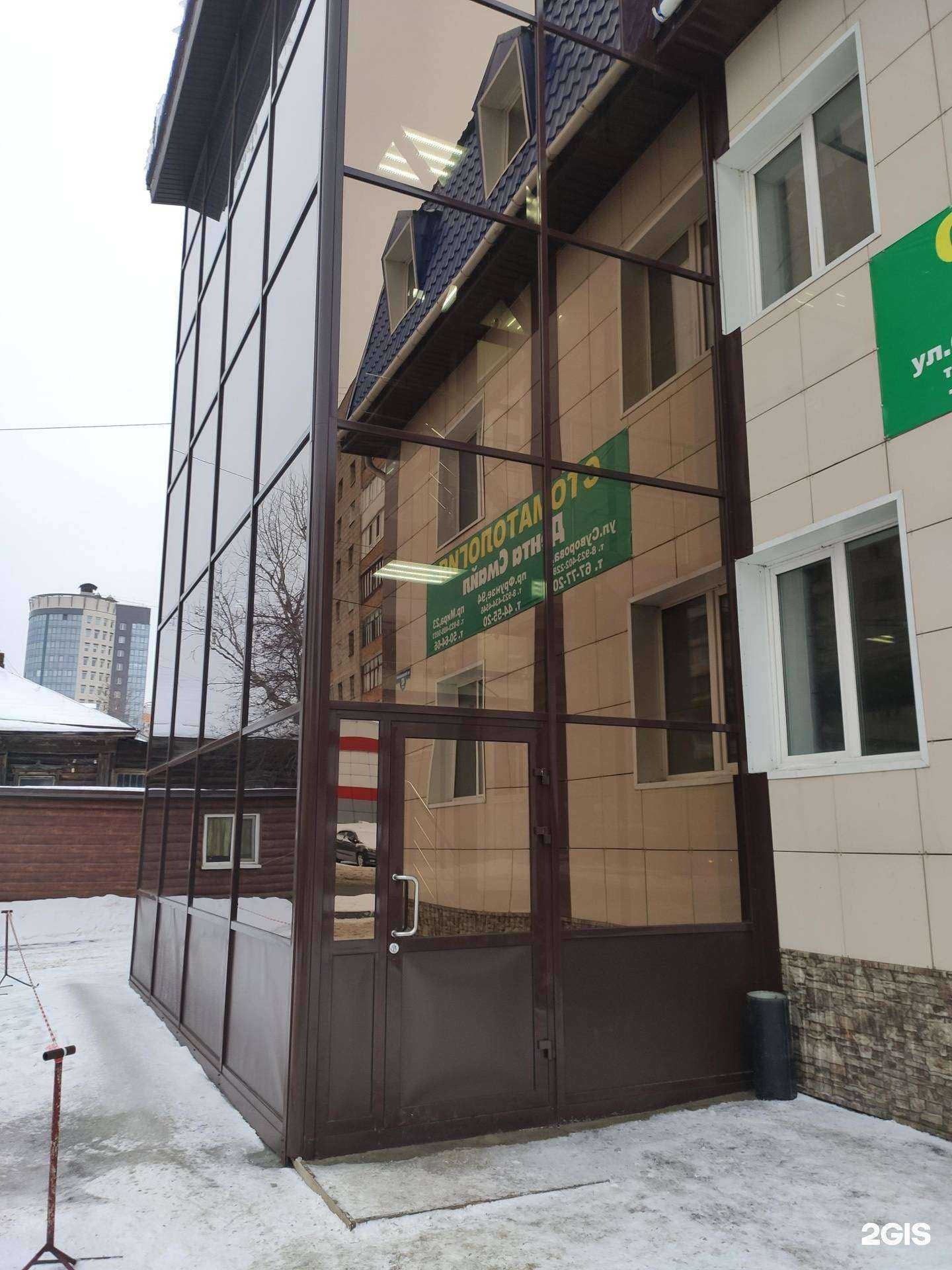 Отзывы на компанию Бухгалтер в Томске c фото