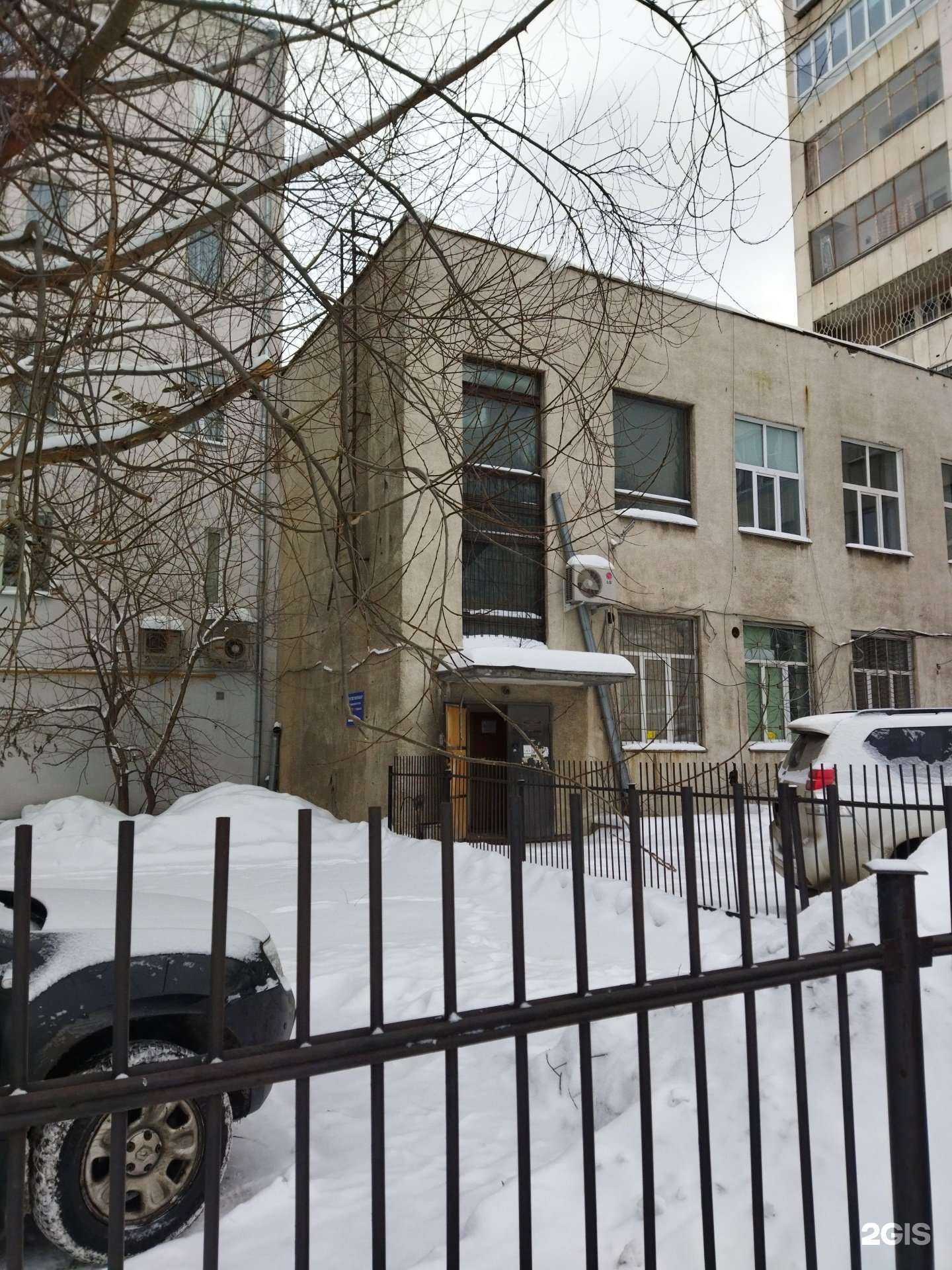 Отзывы на компанию БУОН в г. Челябинск c фото