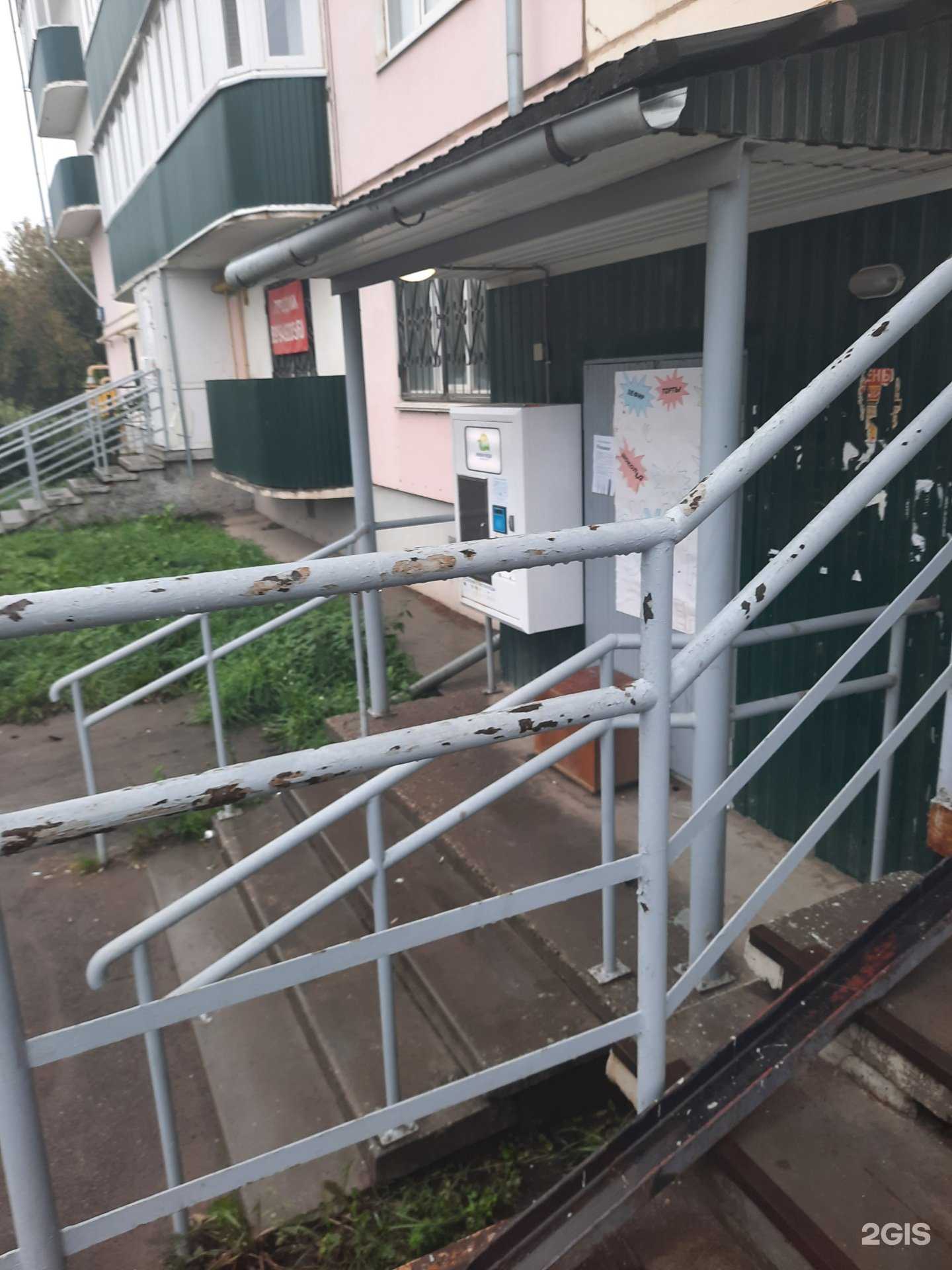 Отзывы на компанию Живая вода в г. Пермь c фото