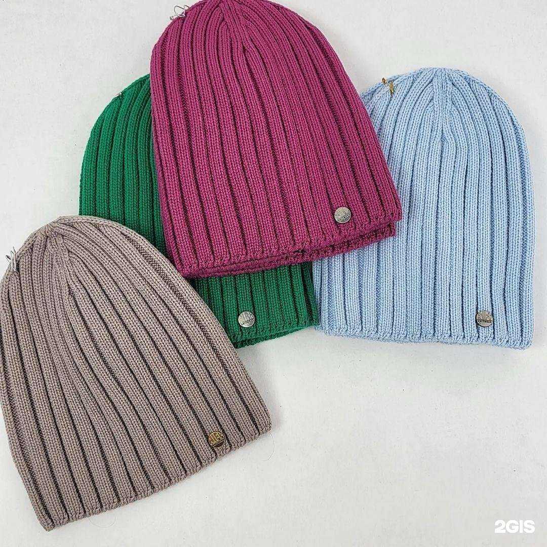 Отзывы на компанию V Trende в Амурске c фото