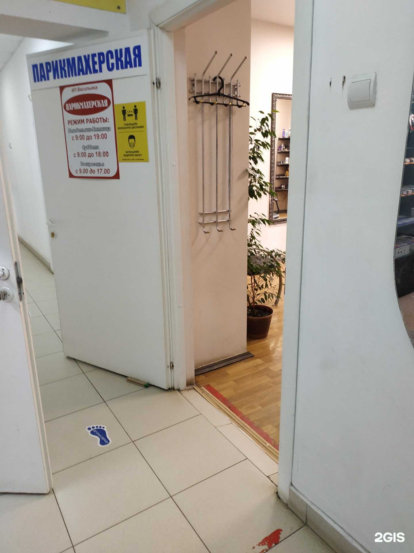 Отзывы на компанию Триумф в Нижнем Новгороде c фото