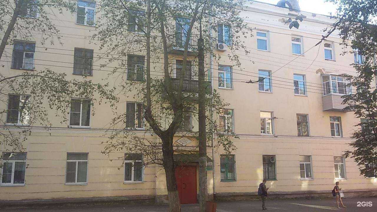 Отзывы на компанию Детский сад №100 в Костроме c фото