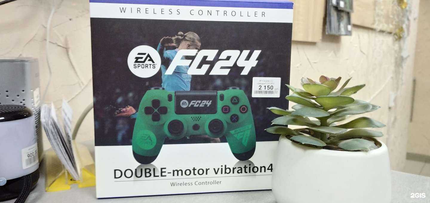 Отзывы на компанию Отдел пультов и приставок в Барнауле c фото