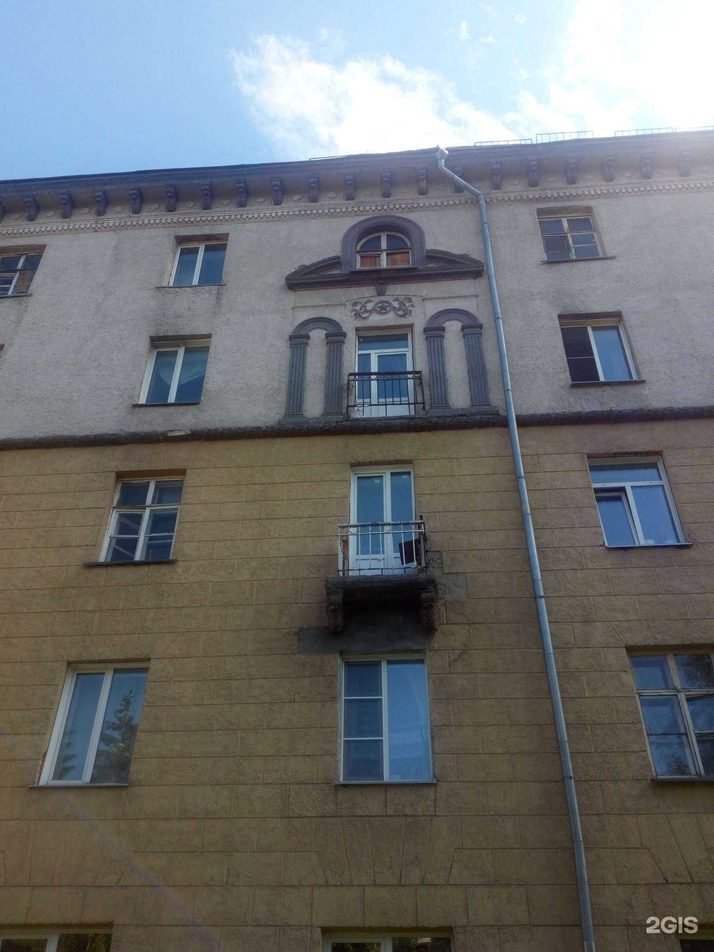 Отзывы на компанию Орбита7 в Новосибирске c фото - фотография 2 из 2