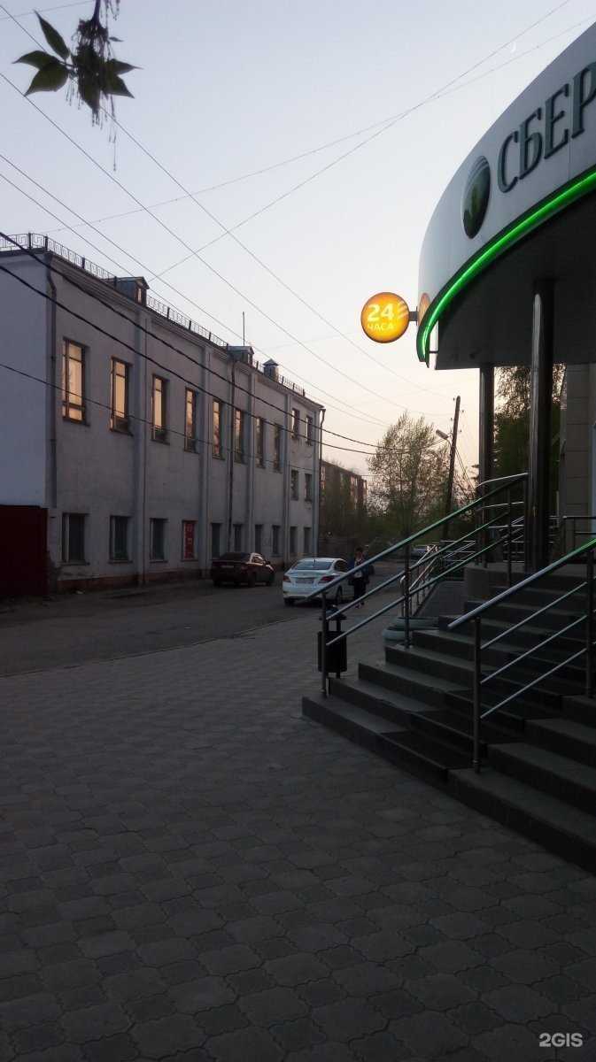 Отзывы на компанию Юрист Юлия Ганина в Омске c фото - фотография 2 из 2