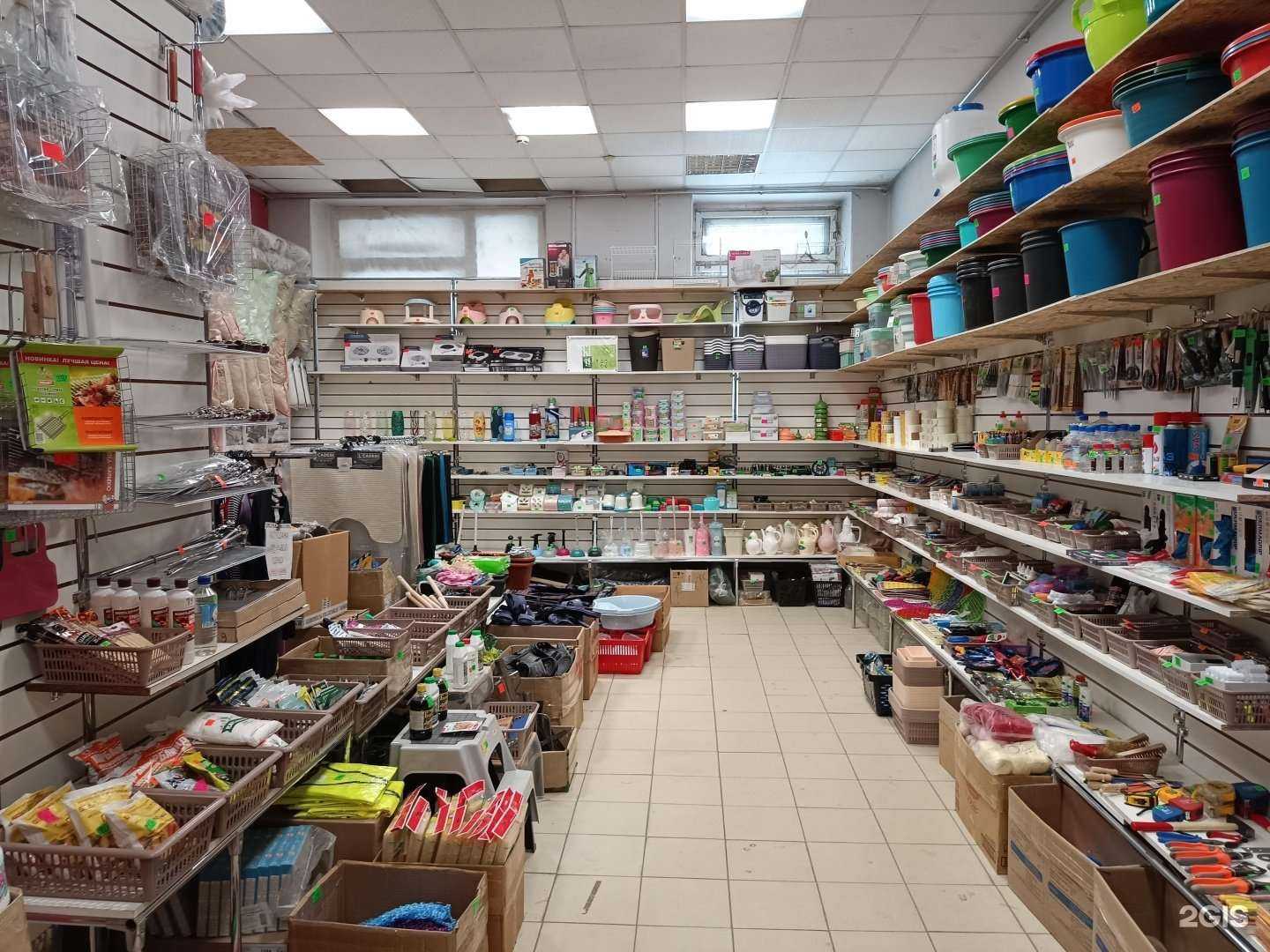 Отзывы на компанию 2000 мелочей в г. Казань c фото