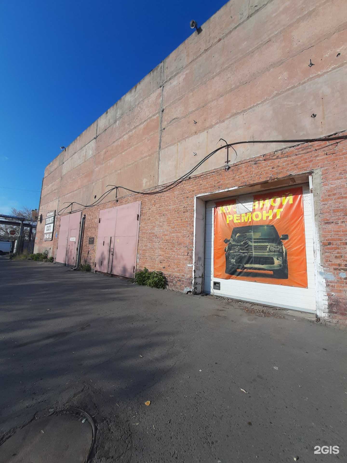 Отзывы на компанию Soulbooks в Омске c фото