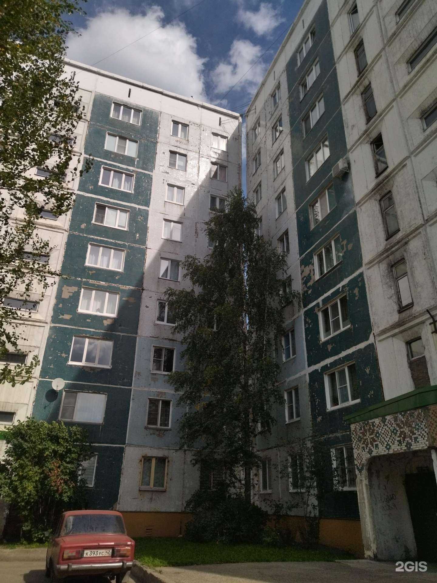 Отзывы на компанию Лукоморье в Междуреченске c фото - фотография 2 из 2