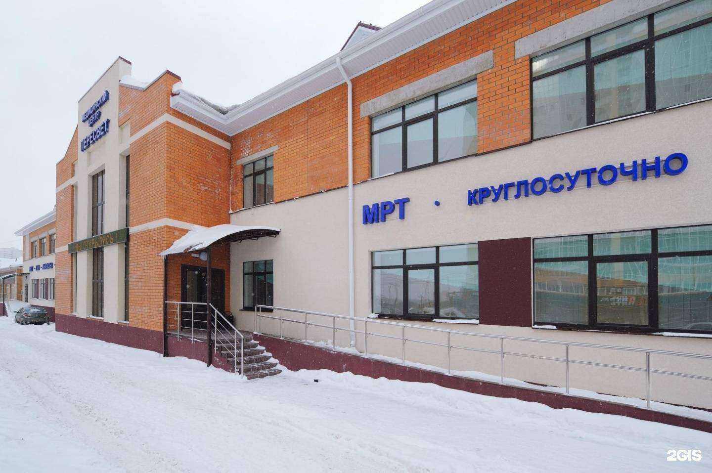 Отзывы на компанию ПЕРЕСВЕТ в Воронеже c фото