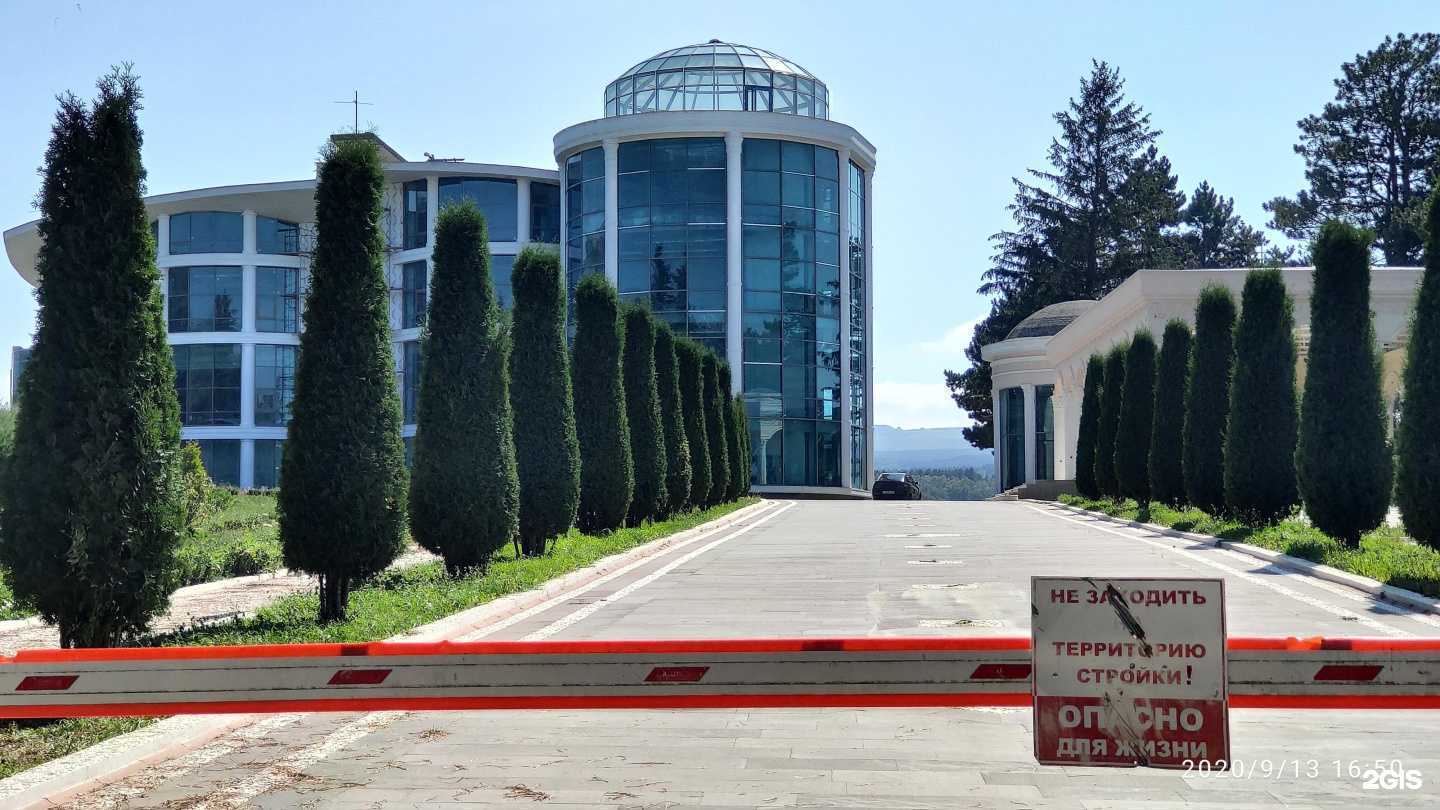 Отзывы на компанию La Gelateria в Кисловодске c фото