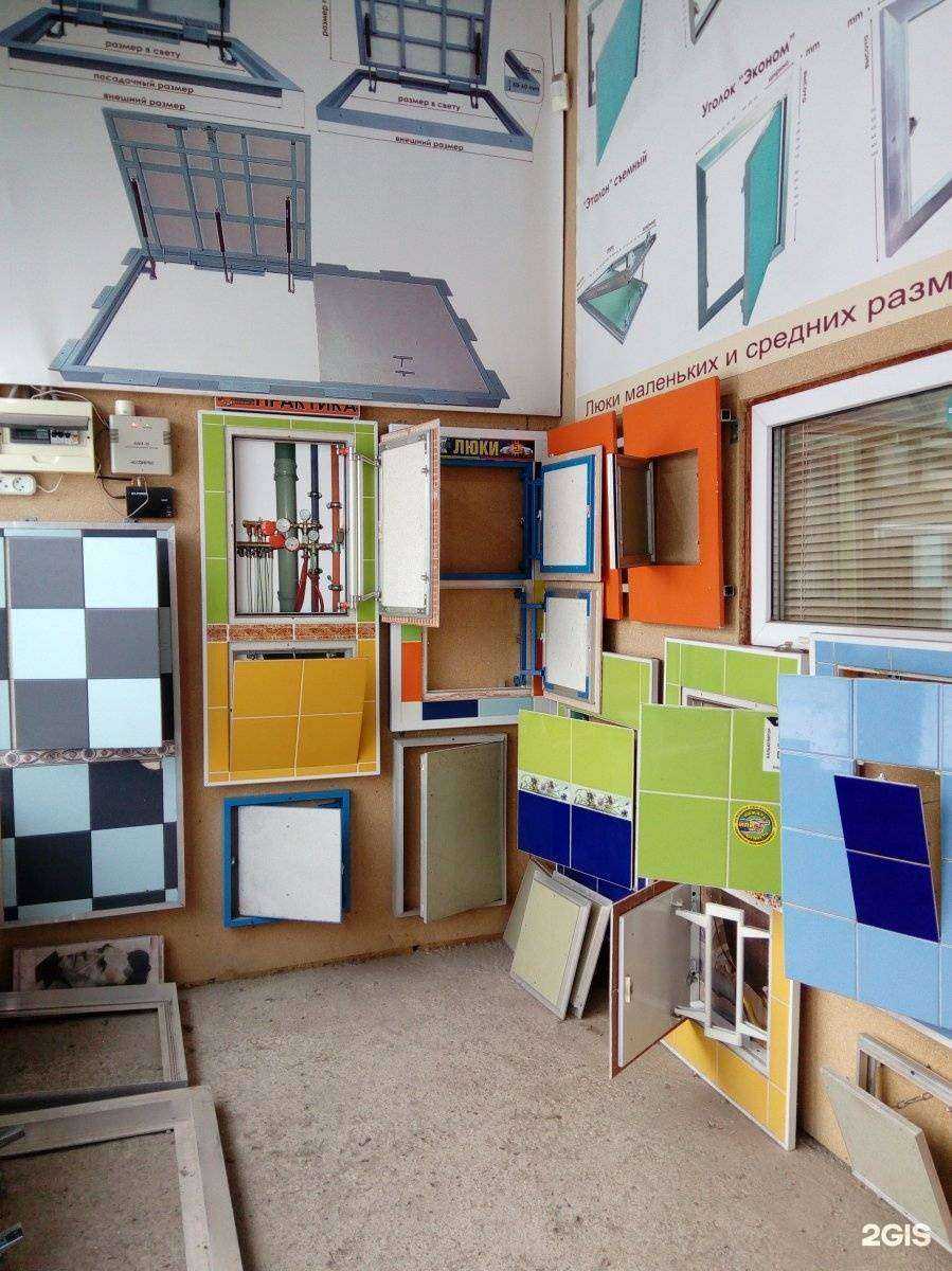 Отзывы на компанию lukipodplitku.ru в Коммунарке c фото