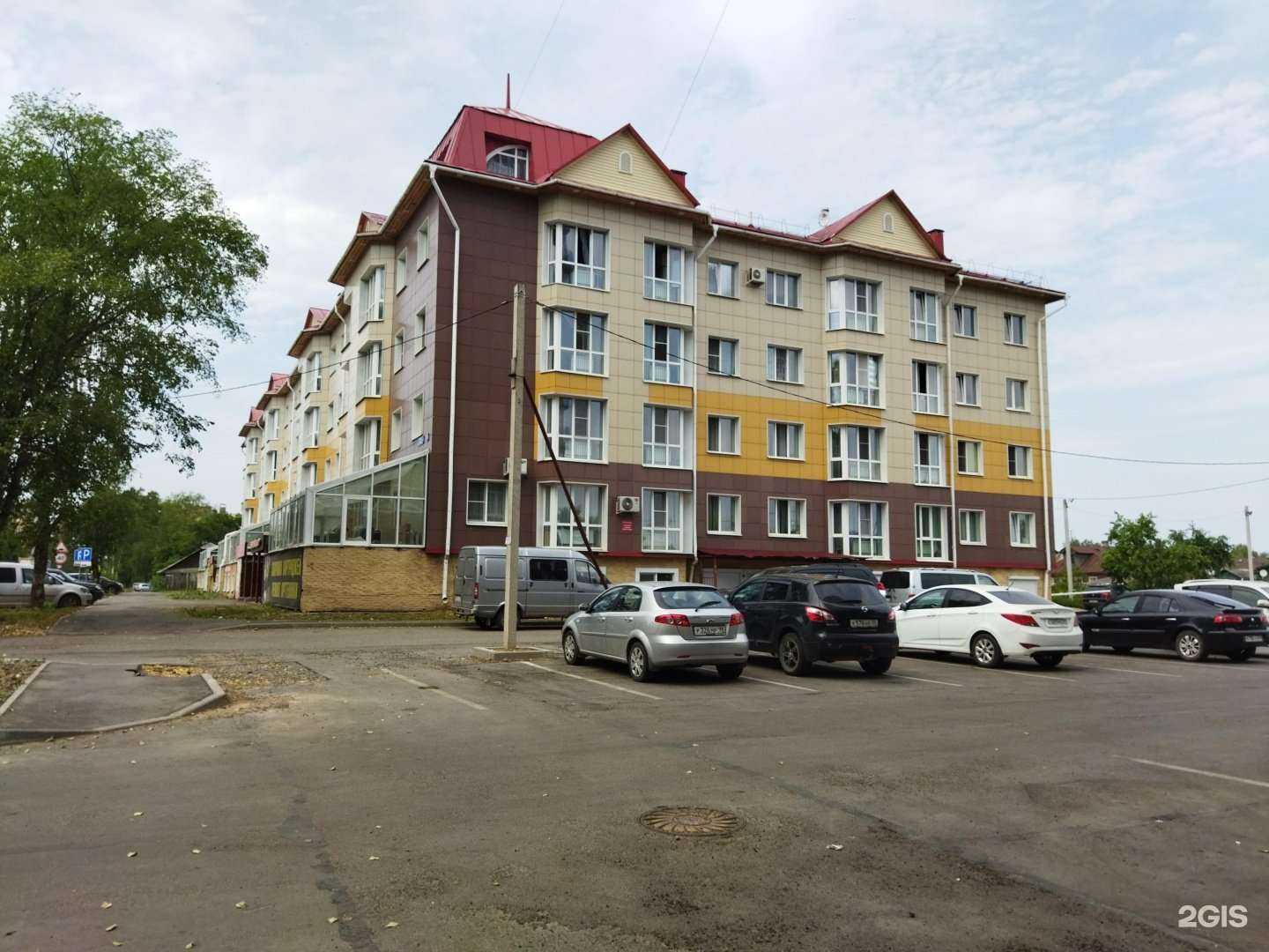 Отзывы на компанию Техносила в Вологде c фото