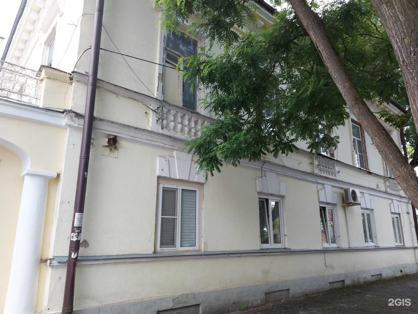 Отзывы на компанию Кабинет юриста в Таганроге c фото