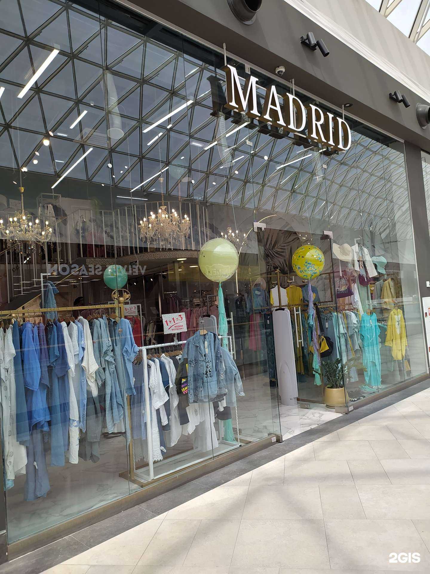 Отзывы на компанию Madrid в Перми c фото